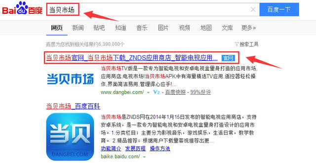 快手与杜比实验室深度合作：全链路支持杜比视界创新用户视频体验